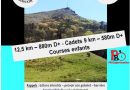 Dimanche 9 Aout : La Rhune